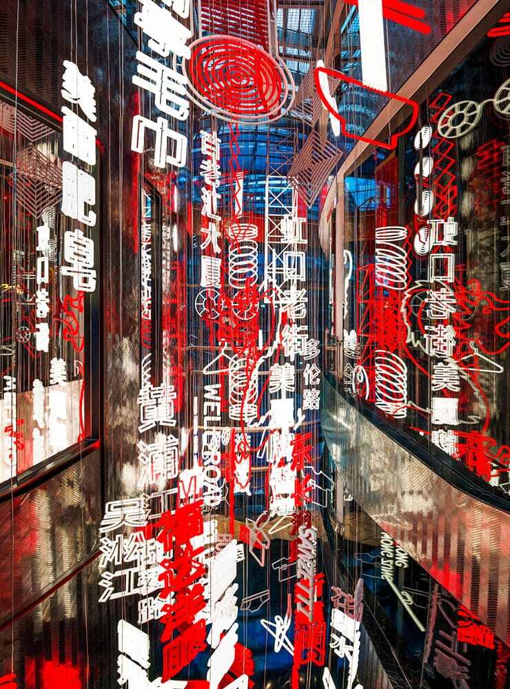 W-Shanghai-Electric-Laneway-column-desktop